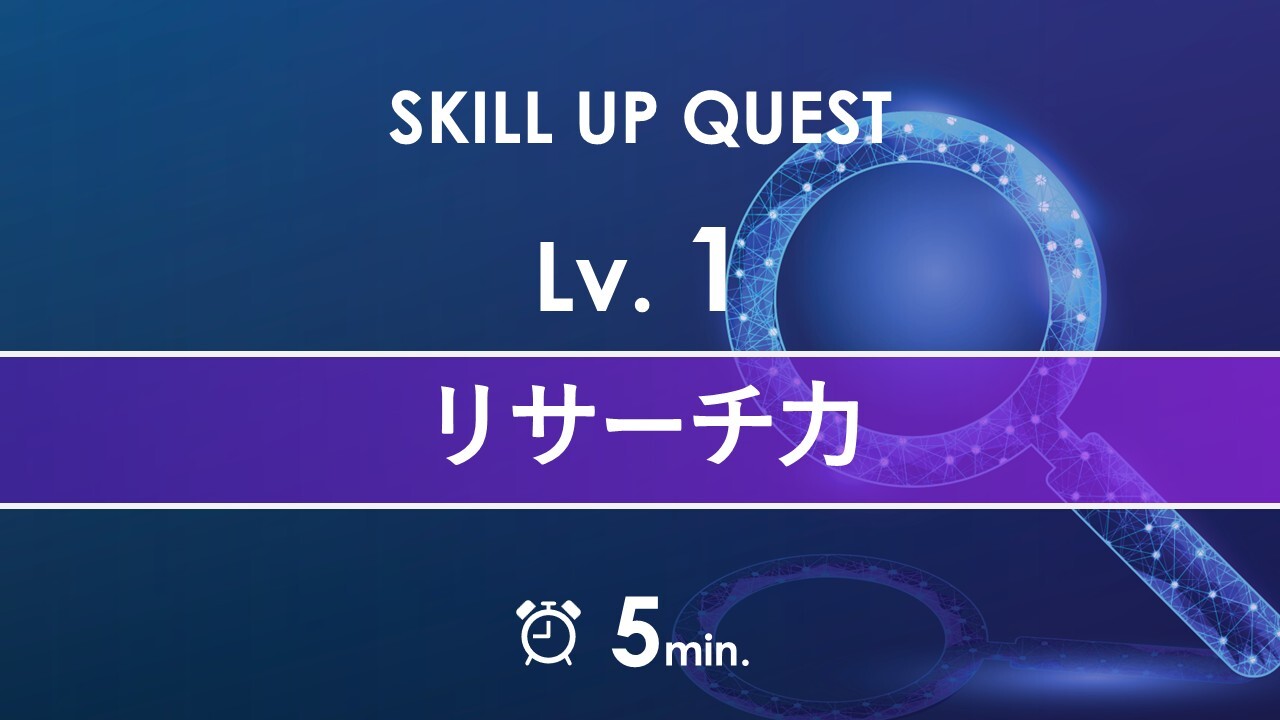 スライド1-1